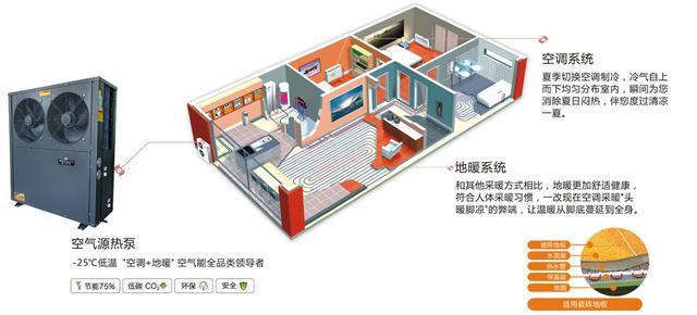 南京永兴