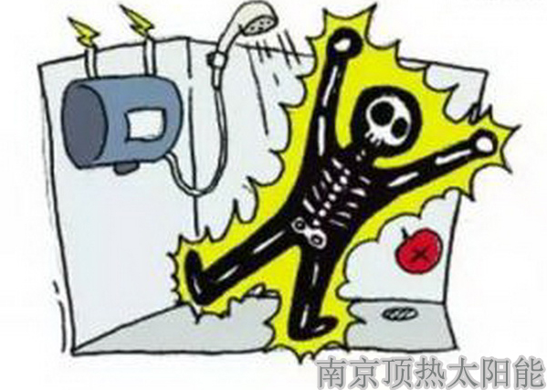 南京永兴