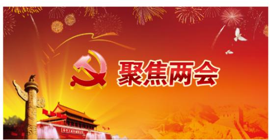南京永兴