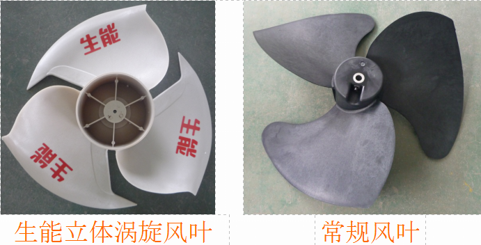 南京永兴