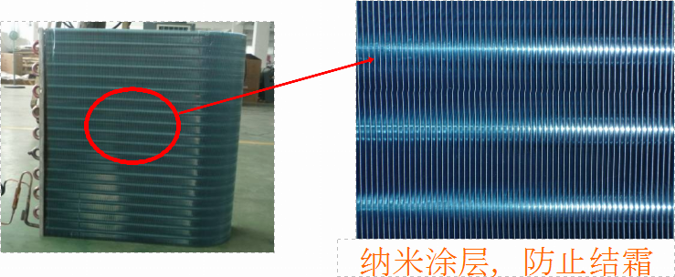 南京永兴