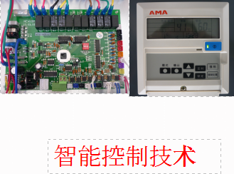南京永兴