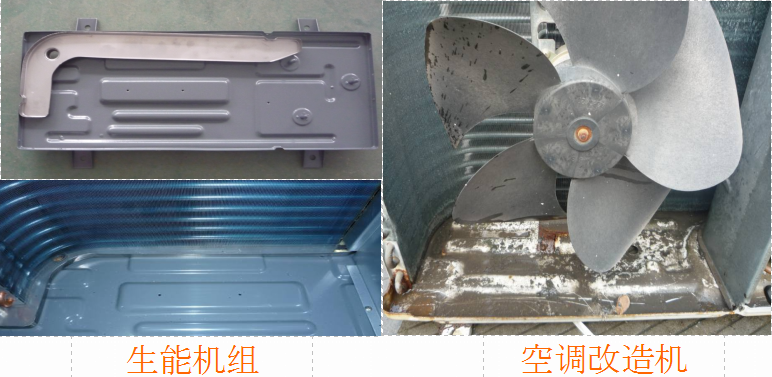 南京永兴