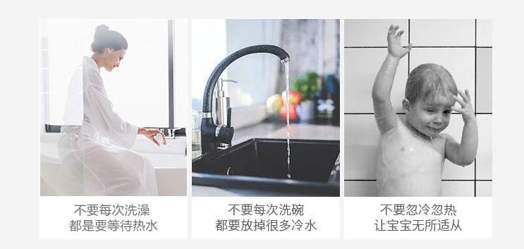 空气能热水器|南京永兴
