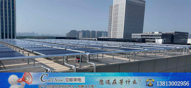 太阳能热水工程|南京永兴