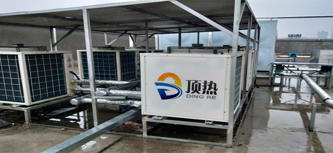 母婴馆空气能热水系统|南京永兴