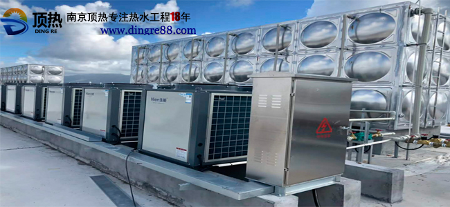 洗浴热水工程|南京永兴