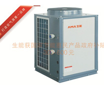 宾馆酒店热水工程专用机型 生能热霸工程机-KFXRS-19II